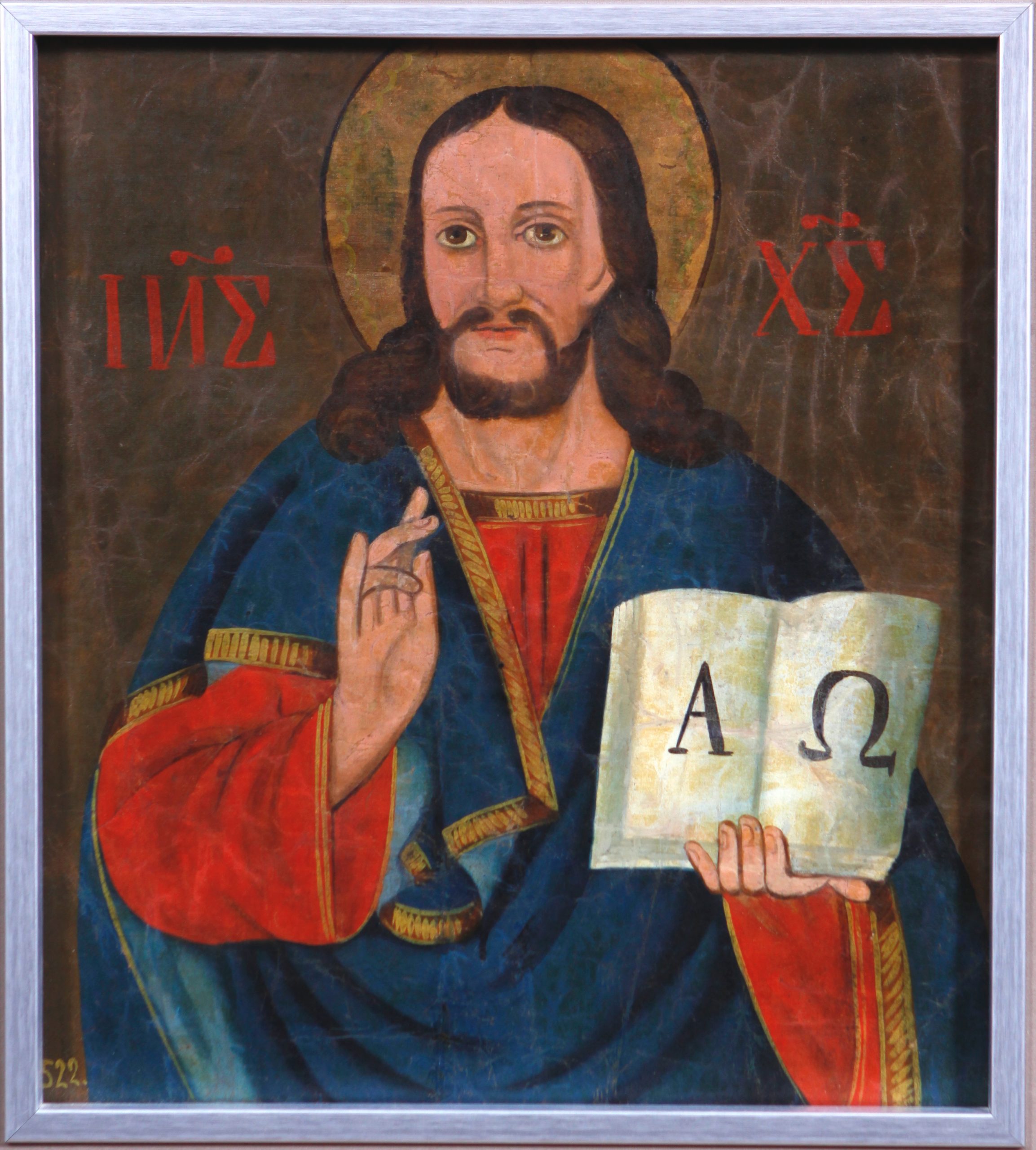 Chrystus Pantokrator Chorągiew